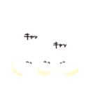 ブッラータくん（個別スタンプ：23）