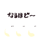 ブッラータくん（個別スタンプ：24）