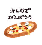 ブッラータくん（個別スタンプ：27）