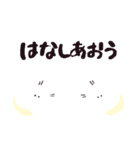 ブッラータくん（個別スタンプ：28）