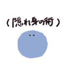 ブッラータくん（個別スタンプ：30）