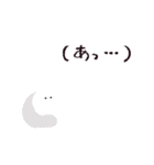 ブッラータくん（個別スタンプ：31）