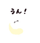 ブッラータくん（個別スタンプ：33）