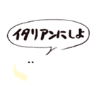 ブッラータくん（個別スタンプ：34）