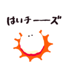 ブッラータくん（個別スタンプ：36）