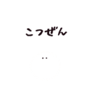 ブッラータくん（個別スタンプ：37）