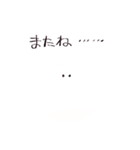 ブッラータくん（個別スタンプ：39）