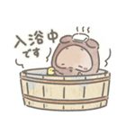 たぬきのぼんじりちゃん（個別スタンプ：15）