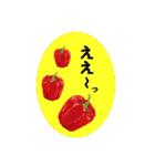 ぴよの絵にっき 14（個別スタンプ：11）