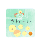 ぴよの絵にっき 14（個別スタンプ：27）