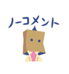 ロックとロール（個別スタンプ：15）