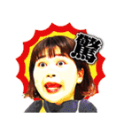 水曜だけど土曜の番組公式スタンプ（個別スタンプ：2）