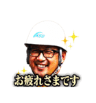 水曜だけど土曜の番組公式スタンプ（個別スタンプ：6）