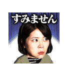水曜だけど土曜の番組公式スタンプ（個別スタンプ：7）