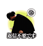 水曜だけど土曜の番組公式スタンプ（個別スタンプ：13）