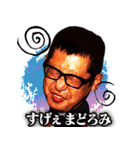 水曜だけど土曜の番組公式スタンプ（個別スタンプ：26）