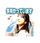 水曜だけど土曜の番組公式スタンプ（個別スタンプ：33）
