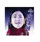 水曜だけど土曜の番組公式スタンプ（個別スタンプ：36）