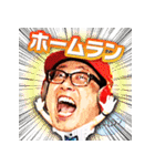 水曜だけど土曜の番組公式スタンプ（個別スタンプ：37）
