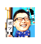 水曜だけど土曜の番組公式スタンプ（個別スタンプ：39）
