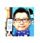水曜だけど土曜の番組公式スタンプ（個別スタンプ：40）
