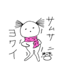 ぶちハゲちゃん！（個別スタンプ：15）