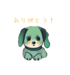 AI dogs（個別スタンプ：3）