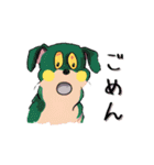 AI dogs（個別スタンプ：7）