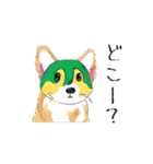 AI dogs（個別スタンプ：17）