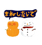 クリスマスパンプキン（個別スタンプ：6）