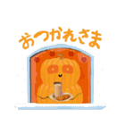 クリスマスパンプキン（個別スタンプ：7）