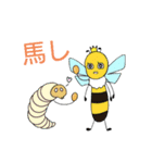 ミツバチと生き物いろいろvol.12.1（個別スタンプ：2）