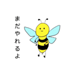 ミツバチと生き物いろいろvol.12.1（個別スタンプ：6）