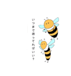 ミツバチと生き物いろいろvol.12.1（個別スタンプ：11）