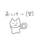 ねこ（笑）（個別スタンプ：12）