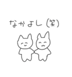 ねこ（笑）（個別スタンプ：36）