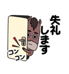 社会人馬さんの日常(日本語バージョン)（個別スタンプ：9）