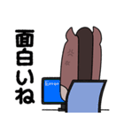 社会人馬さんの日常(日本語バージョン)（個別スタンプ：17）