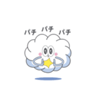 [日本語]動く雲さんスタンプセット1（個別スタンプ：8）