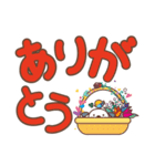 ぼく、マル。白くて丸くてふかふかな仔犬。（個別スタンプ：6）