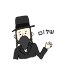 ✡イスラエルボーイ✡（個別スタンプ：8）
