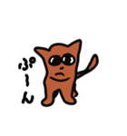 べろーんチワワ（個別スタンプ：5）