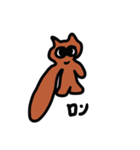 べろーんチワワ（個別スタンプ：7）