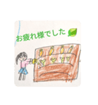 小3おえかき（個別スタンプ：4）