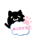 magic catのごろん（個別スタンプ：8）