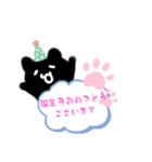 magic catのごろん（個別スタンプ：15）