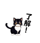 ちび猫（ドット絵）（個別スタンプ：1）