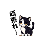 ちび猫（ドット絵）（個別スタンプ：14）