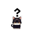 ちび猫（ドット絵）（個別スタンプ：20）