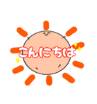 挨拶を大事にするにゅうさんきん(修正＋α)（個別スタンプ：2）